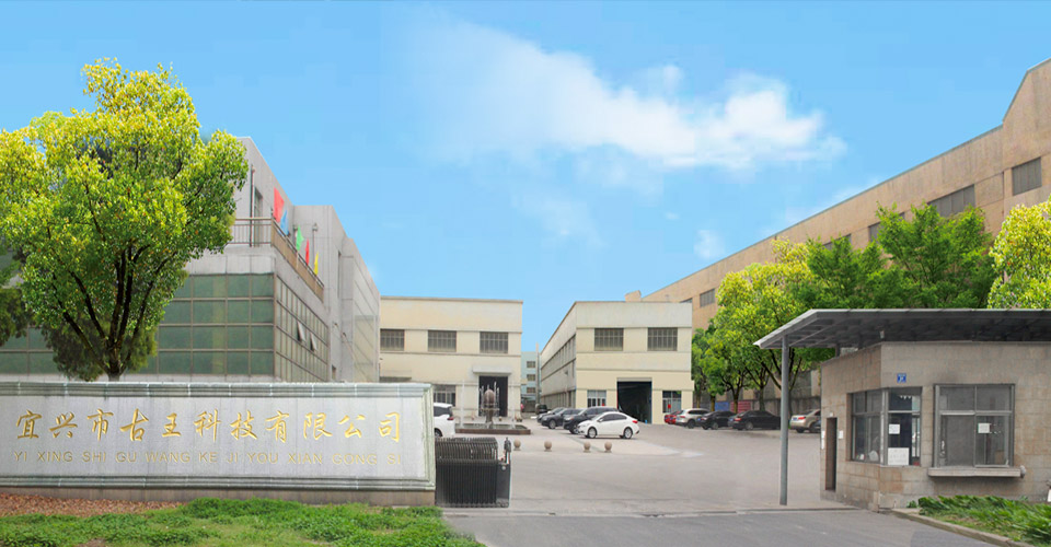 Yixing Guwang Technology Co., Ltd